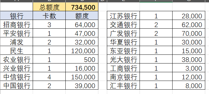 2025-07-14T11:16:58.png