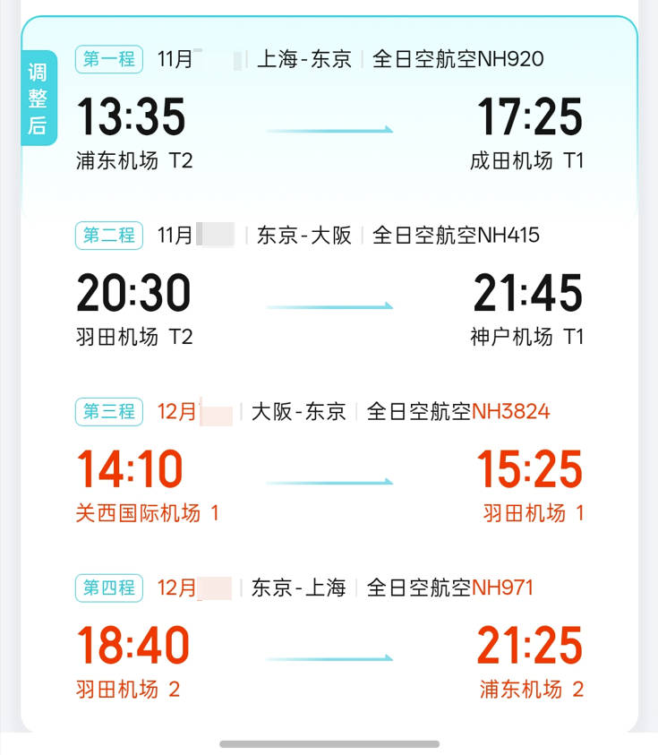 2026-10-17T08:43:01.png 2026-10-17T08:43:01.png