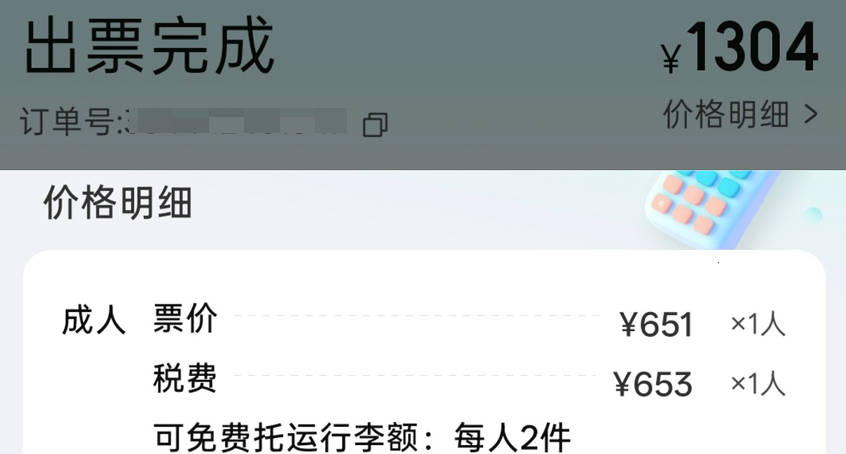 2026-10-17T08:40:08.png 2026-10-17T08:40:08.png